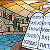 architectural stained glass window.
